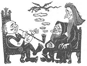 Иллюстрация к книге — Хоббит, или Туда и обратно [_28.jpg]