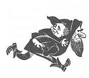 Иллюстрация к книге — Хоббит, или Туда и обратно [_6.jpg]