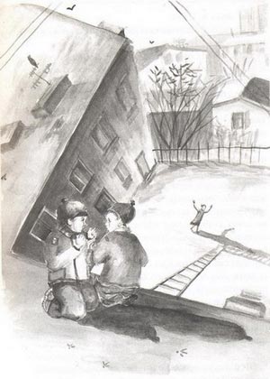 Иллюстрация к книге — Похороните меня за плинтусом [Bury-me-for-skirting-04.jpg]