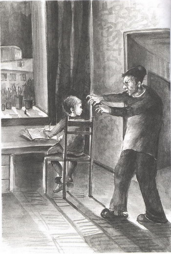 Иллюстрация к книге — Похороните меня за плинтусом [Bury-me-for-skirting-06.jpg]