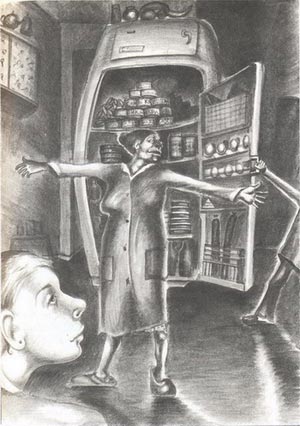 Иллюстрация к книге — Похороните меня за плинтусом [Bury-me-for-skirting-10.jpg]