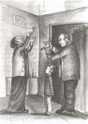 Иллюстрация к книге — Похороните меня за плинтусом [Bury-me-for-skirting-26.jpg]