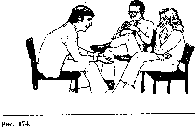 Иллюстрация к книге — Язык телодвижений. Как читать мысли окружающих по их жестам [Body-language-151.png]