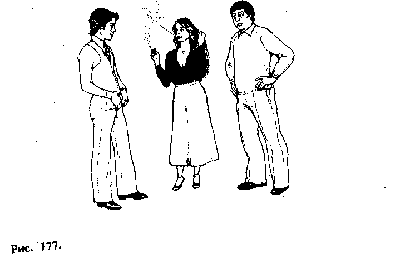 Иллюстрация к книге — Язык телодвижений. Как читать мысли окружающих по их жестам [Body-language-154.png]