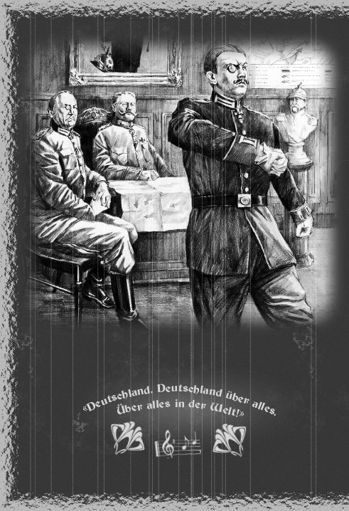 Иллюстрация к книге — Младенец и черт [The-baby-and-the-devil-33.jpg]