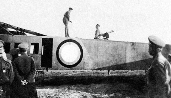 Иллюстрация к книге — Летающий слон [Flying-Elephant-39.jpg]