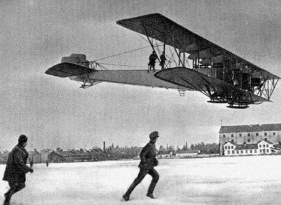 Иллюстрация к книге — Летающий слон [Flying-Elephant-43.jpg]