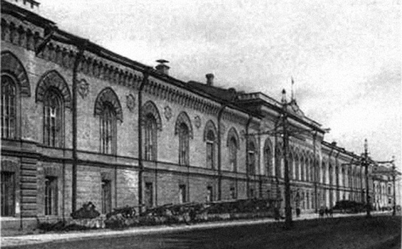 Иллюстрация к книге — Дети луны [Children-of-the-moon-23.jpg]