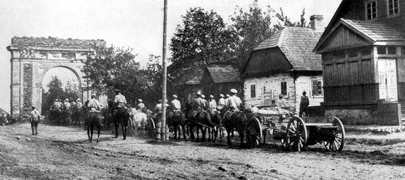 Иллюстрация к книге — Дети луны [Children-of-the-moon-29.jpg]