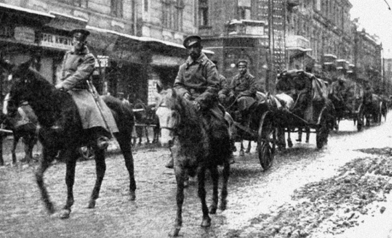 Иллюстрация к книге — Дети луны [Children-of-the-moon-31.jpg]