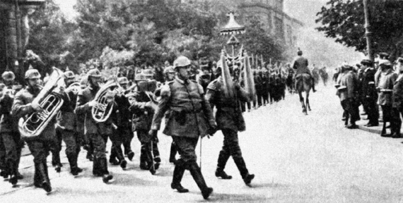 Иллюстрация к книге — Дети луны [Children-of-the-moon-32.jpg]