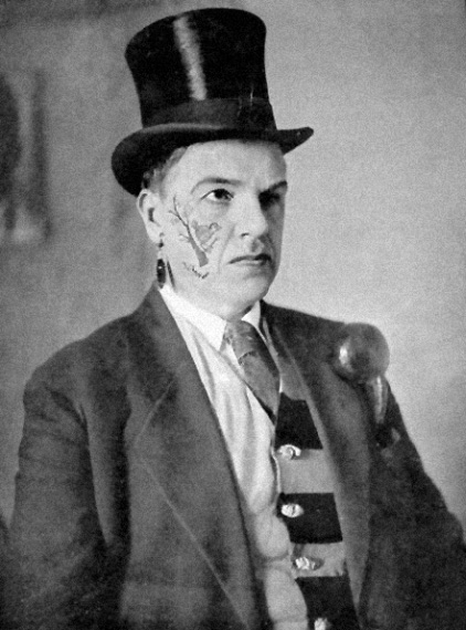 Иллюстрация к книге — Дети луны [Children-of-the-moon-43.jpg]