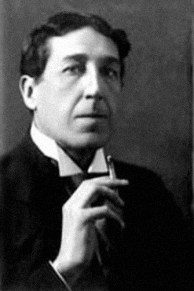 Иллюстрация к книге — Дети луны [Children-of-the-moon-46.jpg]