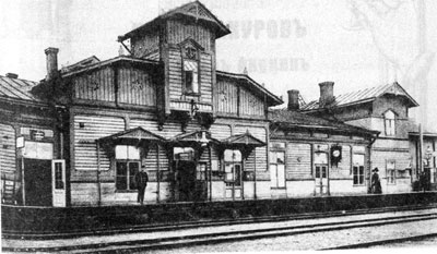 Иллюстрация к книге — Фильма пятая. Фильма шестая [Film-fifth-Film-sixth-31.jpg]