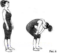 Иллюстрация к книге — Я люблю себя! Триумф Новой женщины [I-love-myself-06.jpg]