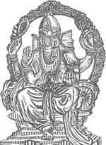 Иллюстрация к книге — Талисманы любви и удачи [Talismans-of-love-and-luck-59.jpg]