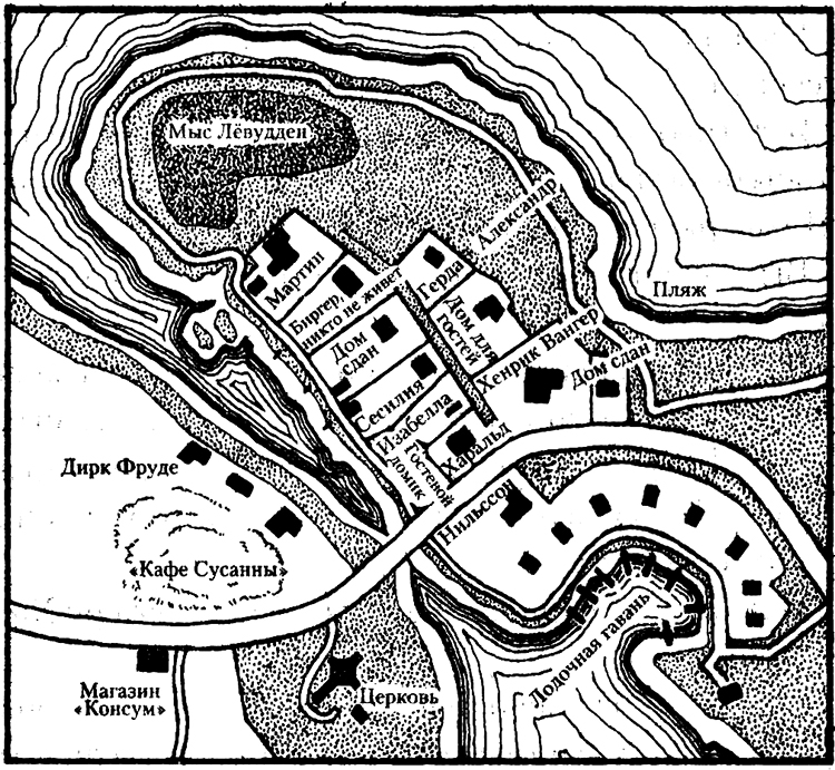 Иллюстрация к книге — Девушка с татуировкой дракона [Girl-with-the-Dragon-Tattoo-02.jpg]