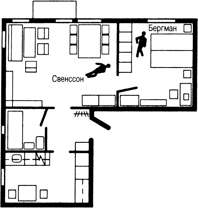 Иллюстрация к книге — Девушка, которая играла с огнем [The-Girl-Who-Played-with-Fire-02.jpg]
