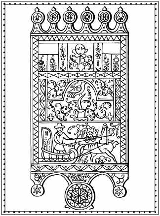 Иллюстрация к книге — Мы - славяне! [We-the-Slavs-017.png]