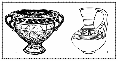 Иллюстрация к книге — Мы - славяне! [We-the-Slavs-059.png]