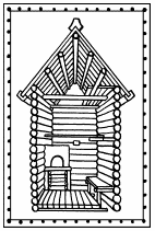 Иллюстрация к книге — Мы - славяне! [We-the-Slavs-075.png]