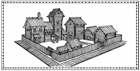 Иллюстрация к книге — Мы - славяне! [We-the-Slavs-081.png]