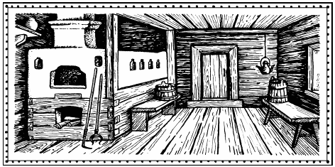 Иллюстрация к книге — Мы - славяне! [We-the-Slavs-090.png]