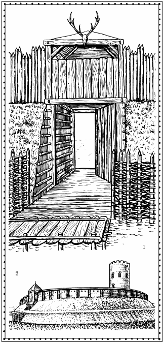 Иллюстрация к книге — Мы - славяне! [We-the-Slavs-111.png]