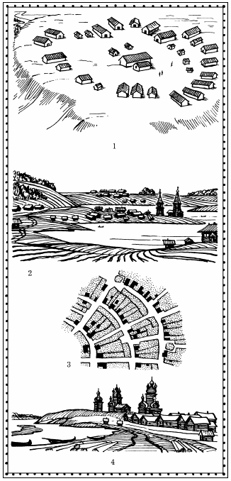 Иллюстрация к книге — Мы - славяне! [We-the-Slavs-116.png]