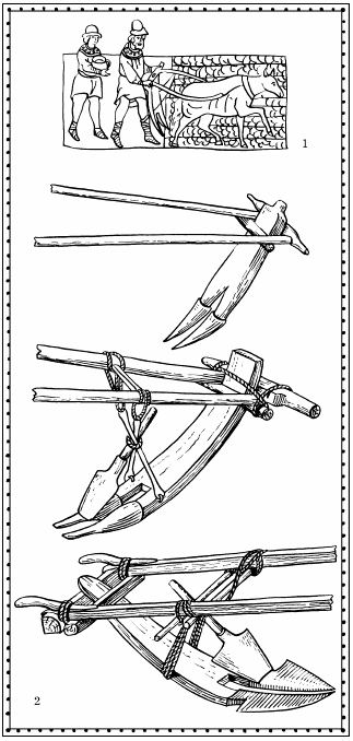 Иллюстрация к книге — Мы - славяне! [We-the-Slavs-129.png]
