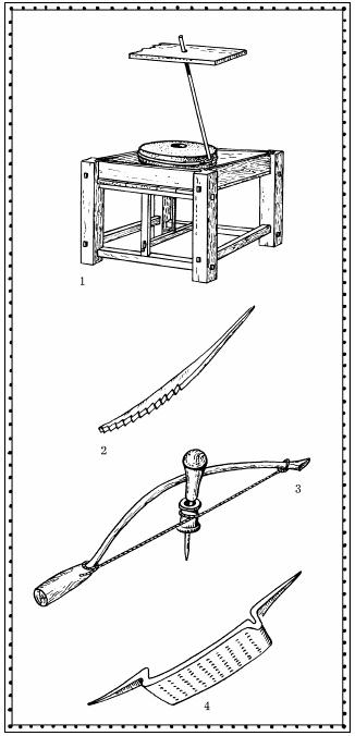 Иллюстрация к книге — Мы - славяне! [We-the-Slavs-142.png]