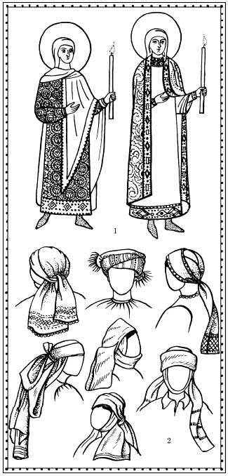 Иллюстрация к книге — Мы - славяне! [We-the-Slavs-211.png]