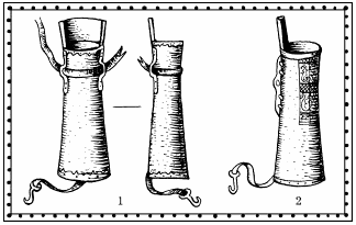 Иллюстрация к книге — Мы - славяне! [We-the-Slavs-290.png]