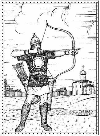 Иллюстрация к книге — Мы - славяне! [We-the-Slavs-300.png]