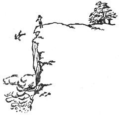 Иллюстрация к книге — Серебряное кресло [Silver-Chair-04.jpg]