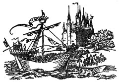 Иллюстрация к книге — Серебряное кресло [Silver-Chair-06.jpg]