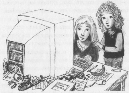 Иллюстрация к книге — Лабиринт [Maze-05.jpg]