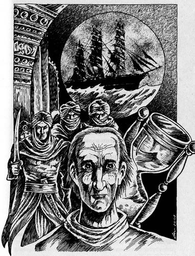 Иллюстрация к книге — Цикл Дегона. Бог-амфибия [Degona-cycle-God-Amphibian-10.jpg]