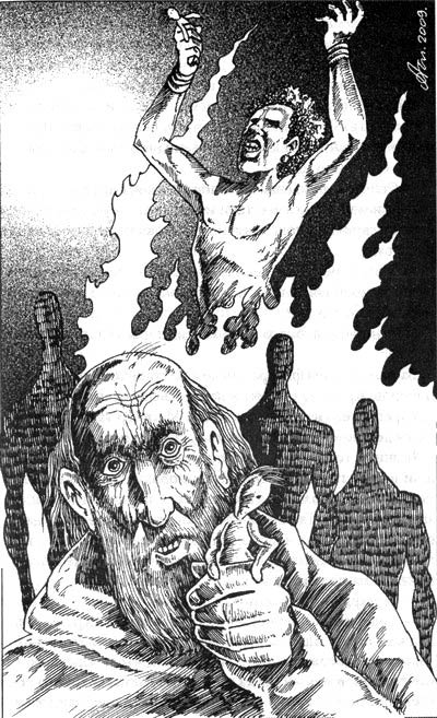 Иллюстрация к книге — Цикл Дегона. Печать силы [Degona-cycle-Printing-force-08.jpg]