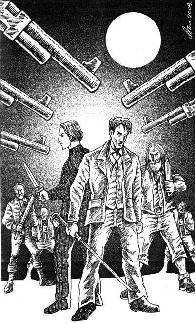 Иллюстрация к книге — Цикл Дегона. Печать силы [Degona-cycle-Printing-force-10.jpg]