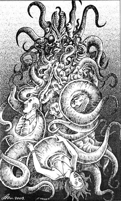 Иллюстрация к книге — Цикл Дегона. Печать силы [Degona-cycle-Printing-force-12.jpg]