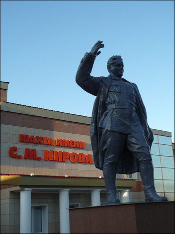 Иллюстрация к книге — Я такой как все [I-like-everything-010.jpg]