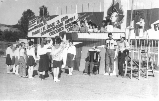 Иллюстрация к книге — Я такой как все [I-like-everything-019.jpg]