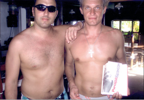 Иллюстрация к книге — Я такой как все [I-like-everything-079.jpg]