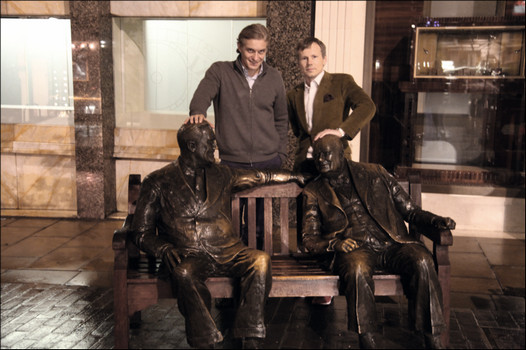 Иллюстрация к книге — Я такой как все [I-like-everything-082.jpg]