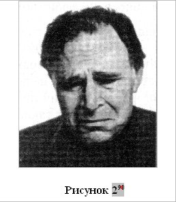 Иллюстрация к книге — Психология лжи [Psychology-of-Lies-02.png]