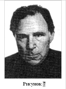 Иллюстрация к книге — Психология лжи [Psychology-of-Lies-05.png]