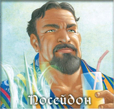 Иллюстрация к книге — Перси Джексон и олимпийцы. Секретные материалы [Percy-Jackson-and-the-Olympians-god_02.jpg]