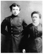 Иллюстрация к книге — Знаменитый универсант Виктор Николаевич Сорока-Росинский. Страницы жизни [Famous-universitarians-Victor-Soroka-Rosinskiy-10.jpg]