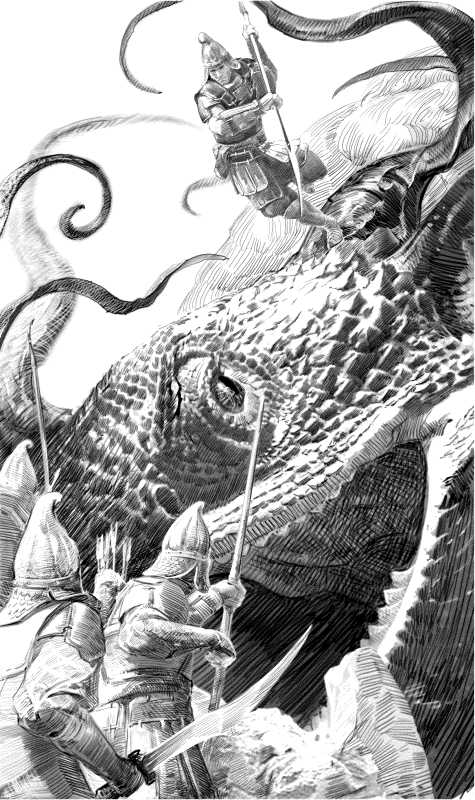 Иллюстрация к книге — Хранитель Мечей. Одиночество мага. Том 2 [Keeper-of-the-Swords-Loneliness-of-the-magician-Volume-2-008.jpg]